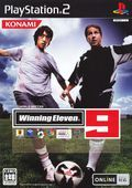couverture jeu vidéo Winning Eleven 9