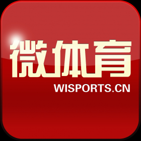 couverture jeu vidéo 微体育(WiSports)