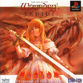 couverture jeux-video Wizardry Empire : Princess of the Ancient