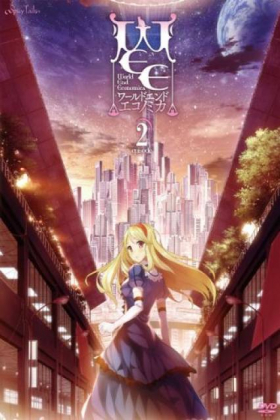 couverture jeu vidéo World End Economica episode.2