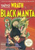 couverture jeux-video Wrath of the Black Manta