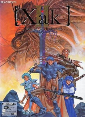 couverture jeu vidéo Xak II: Rising of the Redmoon
