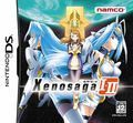 couverture jeu vidéo Xenosaga I + II
