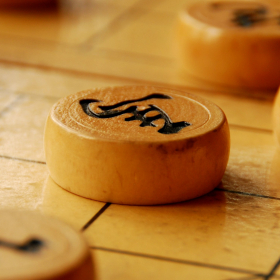 couverture jeu vidéo XiangQi Chess