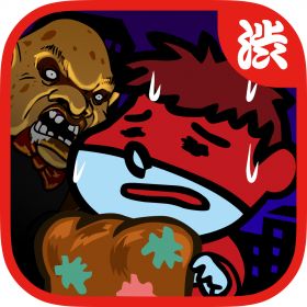 couverture jeu vidéo Yoshida works for the frightening bread factory~ Eagle Talon's easy app game!~