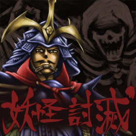 couverture jeu vidéo YoukaiPuzzle