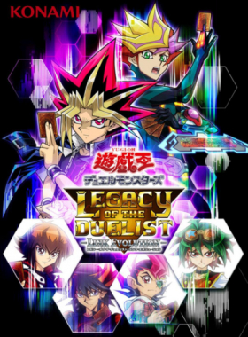 couverture jeu vidéo Yu-Gi-Oh! Legacy of the Duelist : Link Evolution