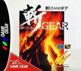couverture jeu vidéo Zan Gear