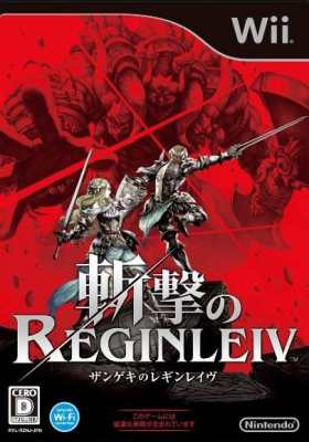 couverture jeux-video Zangeki no Reginleiv