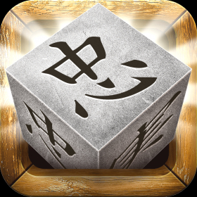 couverture jeu vidéo Zen3