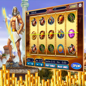 couverture jeu vidéo zeus slot1 game
