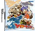 couverture jeu vidéo Zoids Dash