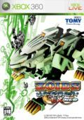 couverture jeu vidéo Zoids Infinity EX Neo
