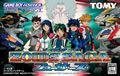 couverture jeu vidéo Zoids Saga Fuzors
