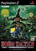 couverture jeu vidéo Zoids Tactics