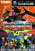 couverture jeu vidéo Zoids VS. III