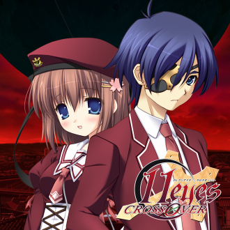 extrait jeux-video 11eyes CrossOver -虚ろなる鏡界-