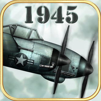 extrait jeux-video 1945: Tokyo Rush