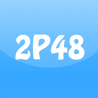 extrait jeux-video 2P48