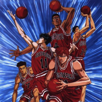 extrait jeux-video 灌篮高手 31本 完整版