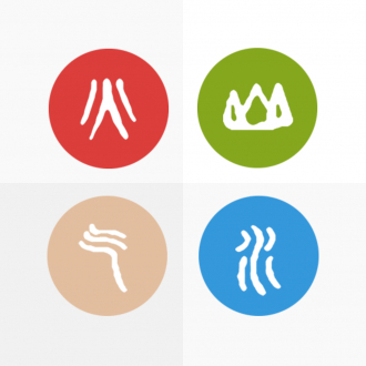 extrait jeux-video 4 Ele