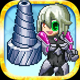 extrait jeux-video 魔王があと5日で世界征服するってよ -魔王復活-