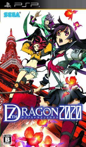 extrait jeux-video 7th Dragon 2020