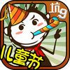extrait jeux-video スキルキャスターズ ~9つの迷宮と無限の塔~