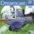 extrait jeux-video 90 Minutes : Sega Championship Football