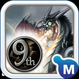 extrait jeux-video 9th Dawn