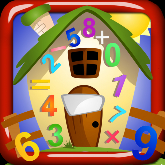 extrait jeux-video A Fun School Multiply Game