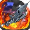extrait jeux-video A Secret Air Combat - Flaying Strike Metal