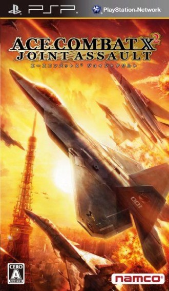 extrait jeux-video Ace Combat : Joint Assault