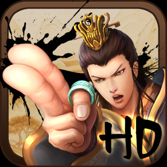 extrait jeux-video Acupuncture KungFu