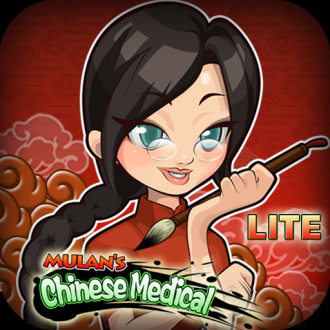 extrait jeux-video Advanced Mulan's Chinese Medical Lite