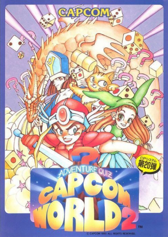 extrait jeux-video Adventure Quiz 2: Capcom World
