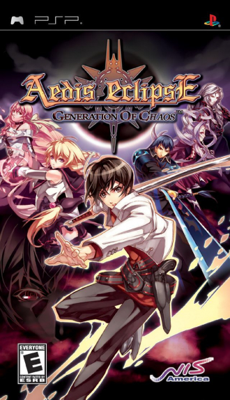 extrait jeux-video Aedis Eclipse : Generation of Chaos