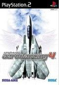 extrait jeux-video Aero Elite Combat Academy