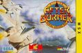 extrait jeux-video After Burner