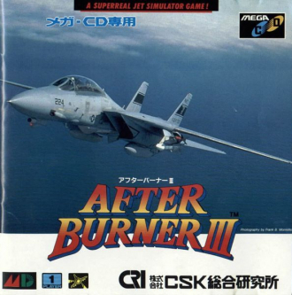 extrait jeux-video After Burner III