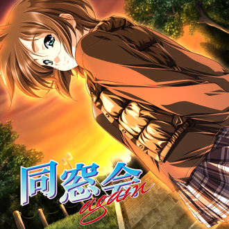 extrait jeux-video 同窓会again -full-