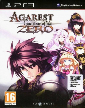 extrait jeux-video Agarest Zero : Generations of War