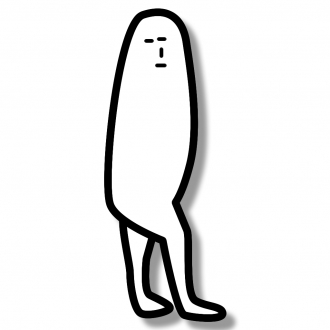 extrait jeux-video Ah! Monster