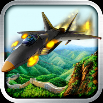 extrait jeux-video Air Superiority - Battle of Beijing - Free