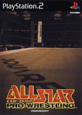 extrait jeux-video All Star Pro-Wrestling