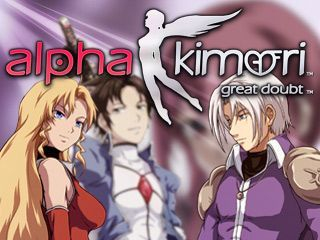 extrait jeux-video Alpha Kimori 1
