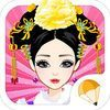 extrait jeux-video Ancient Beauty - Girls dressup,makeover, and Salon Games