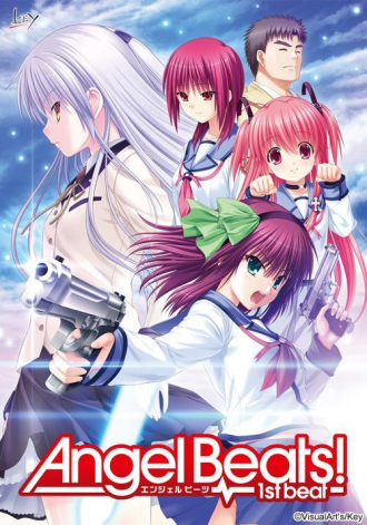 extrait jeux-video Angel Beats! -1st Beat-