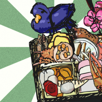 extrait jeux-video Angry Osechi