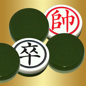 extrait jeux-video AnQi Chess